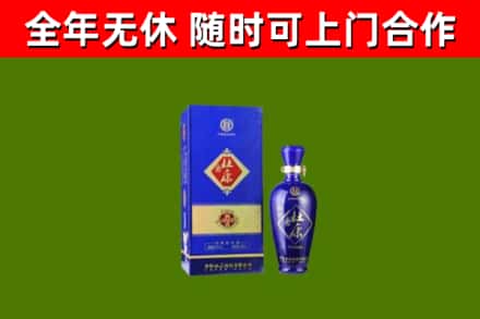 枣庄烟酒回收杜康.jpg